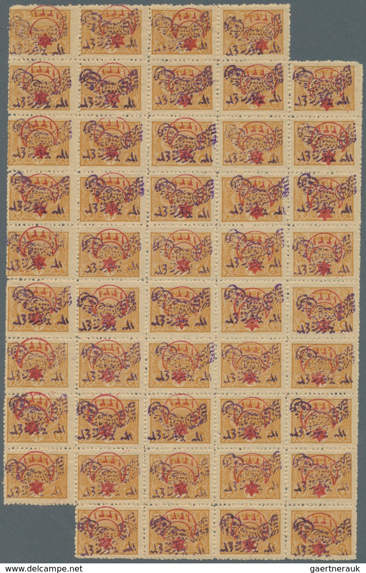 Saudi-Arabien - Nedschd: 1925, Turkey 5 Pa. Ocher With Red Overprint, Sheet Of 48 And Nejd Violet Ov - Saoedi-Arabië