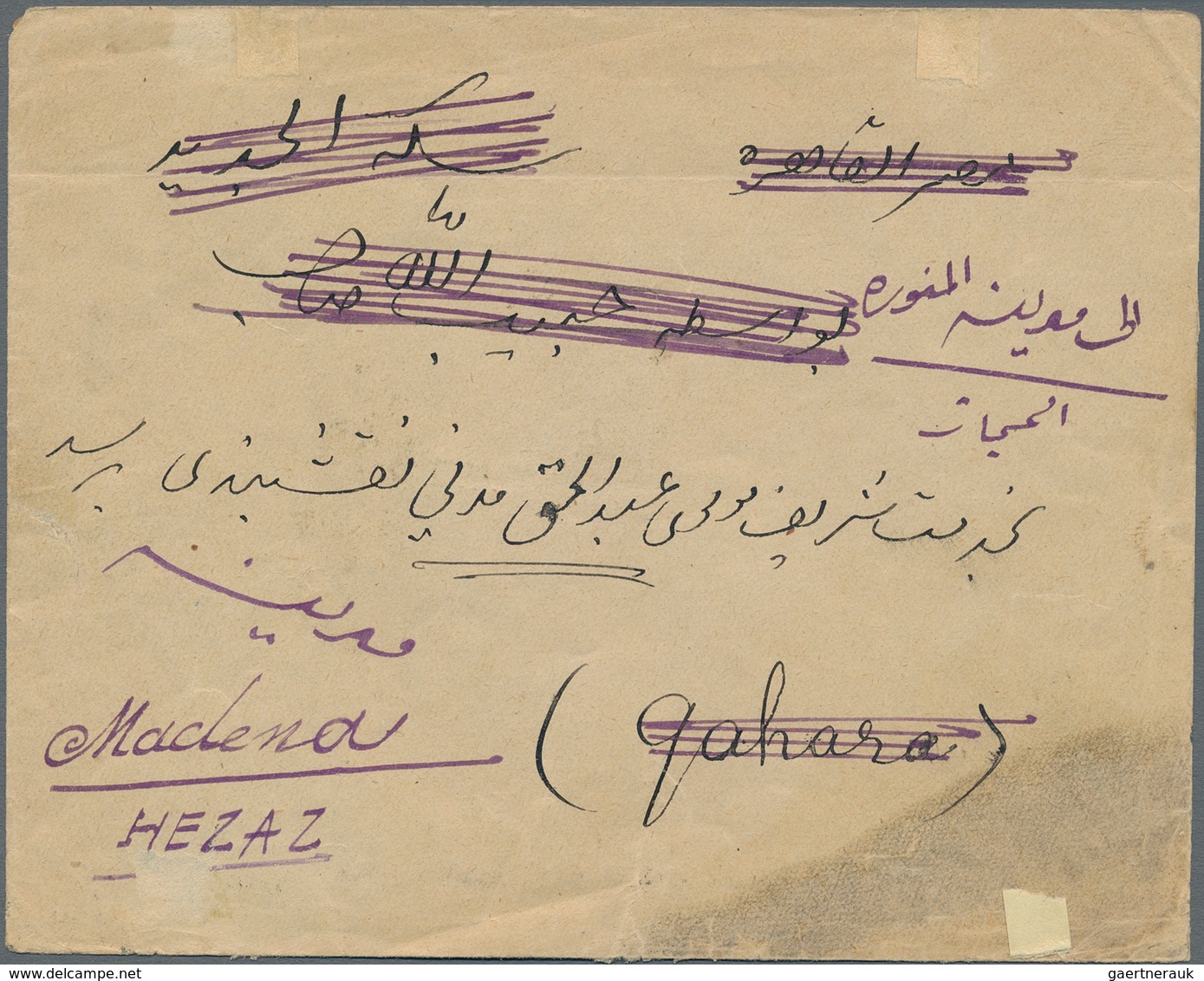 Saudi-Arabien - Nedschd: 1925, 1/2 Pia. Red With Blue Nejd Overprint And Second Overprint "Kurush Va - Arabia Saudita