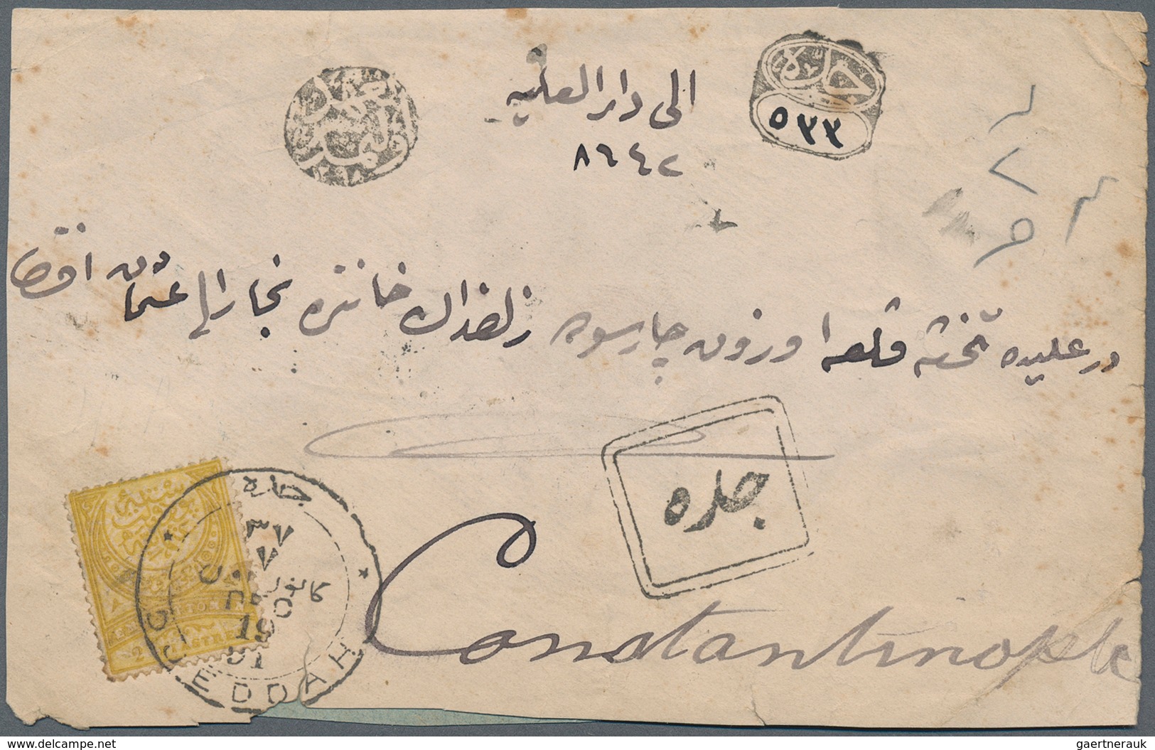 Saudi-Arabien: 1891, 2 Pia. Yellow 1890 Issue On Cover Front (Uexkull Unrecorded Value) Tied By "DJE - Arabie Saoudite