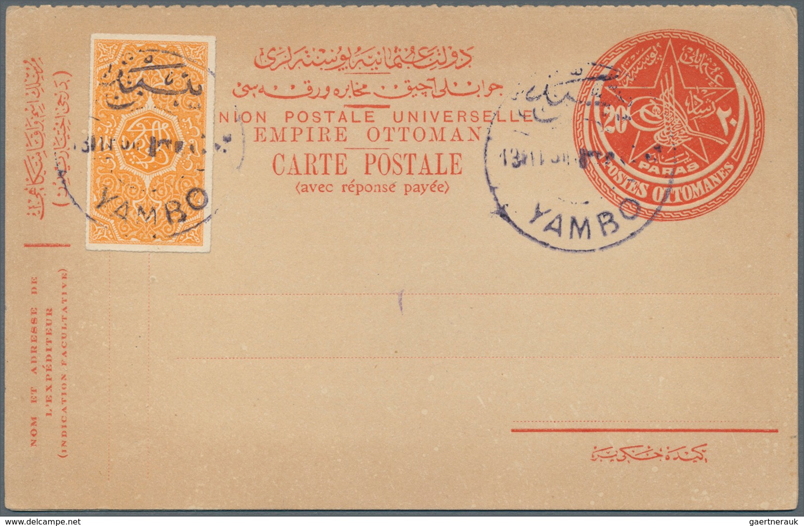 Saudi-Arabien: 1917, Ottoman 20 Para Postal Stationery Answering Card Uprated With Hejaz 1/8 Pia. Or - Saoedi-Arabië