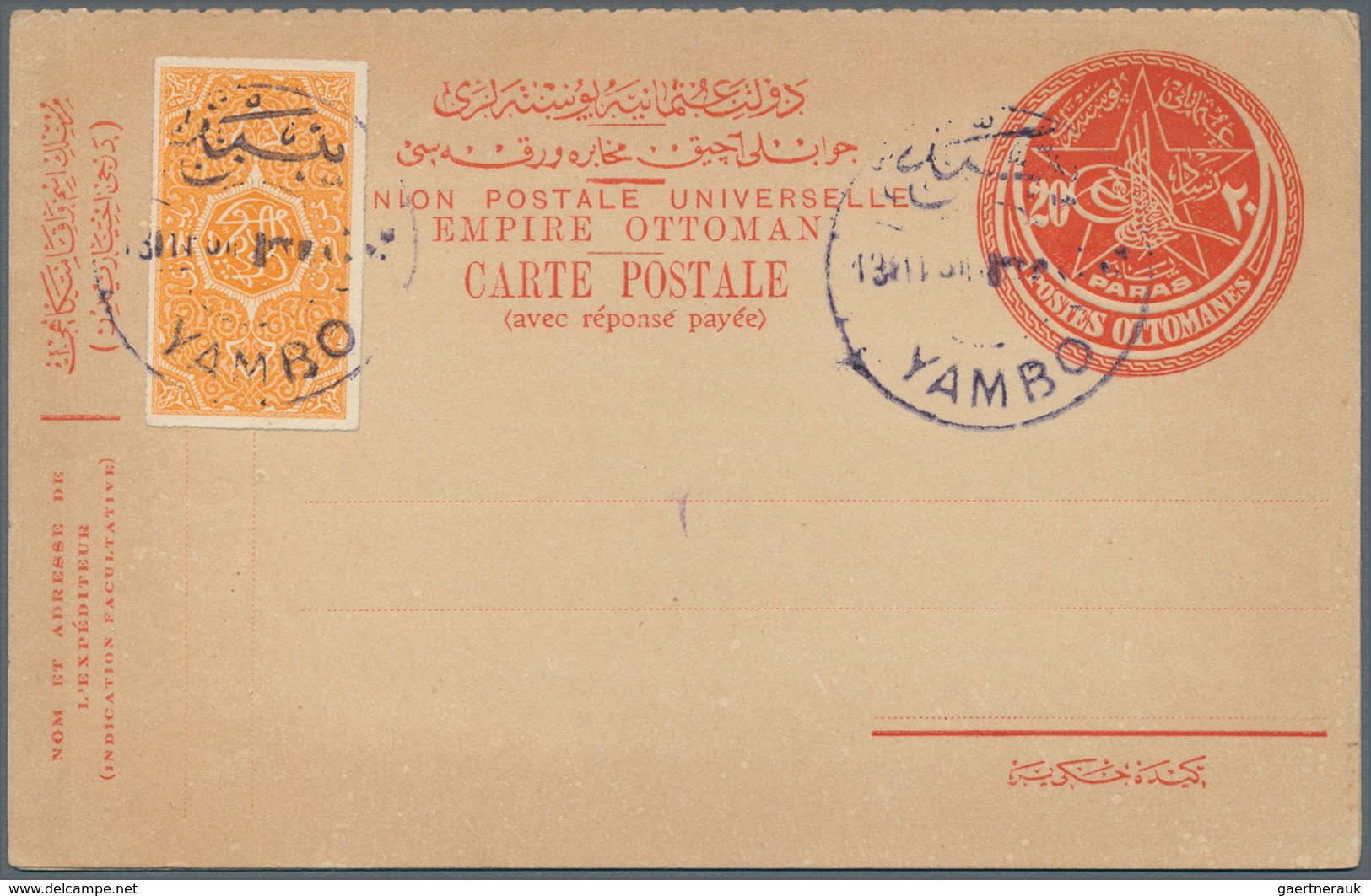 Saudi-Arabien: 1917, Ottoman 20 Para Postal Stationery Answering Card Uprated With Hejaz 1/8 Pia. Or - Saudi Arabia