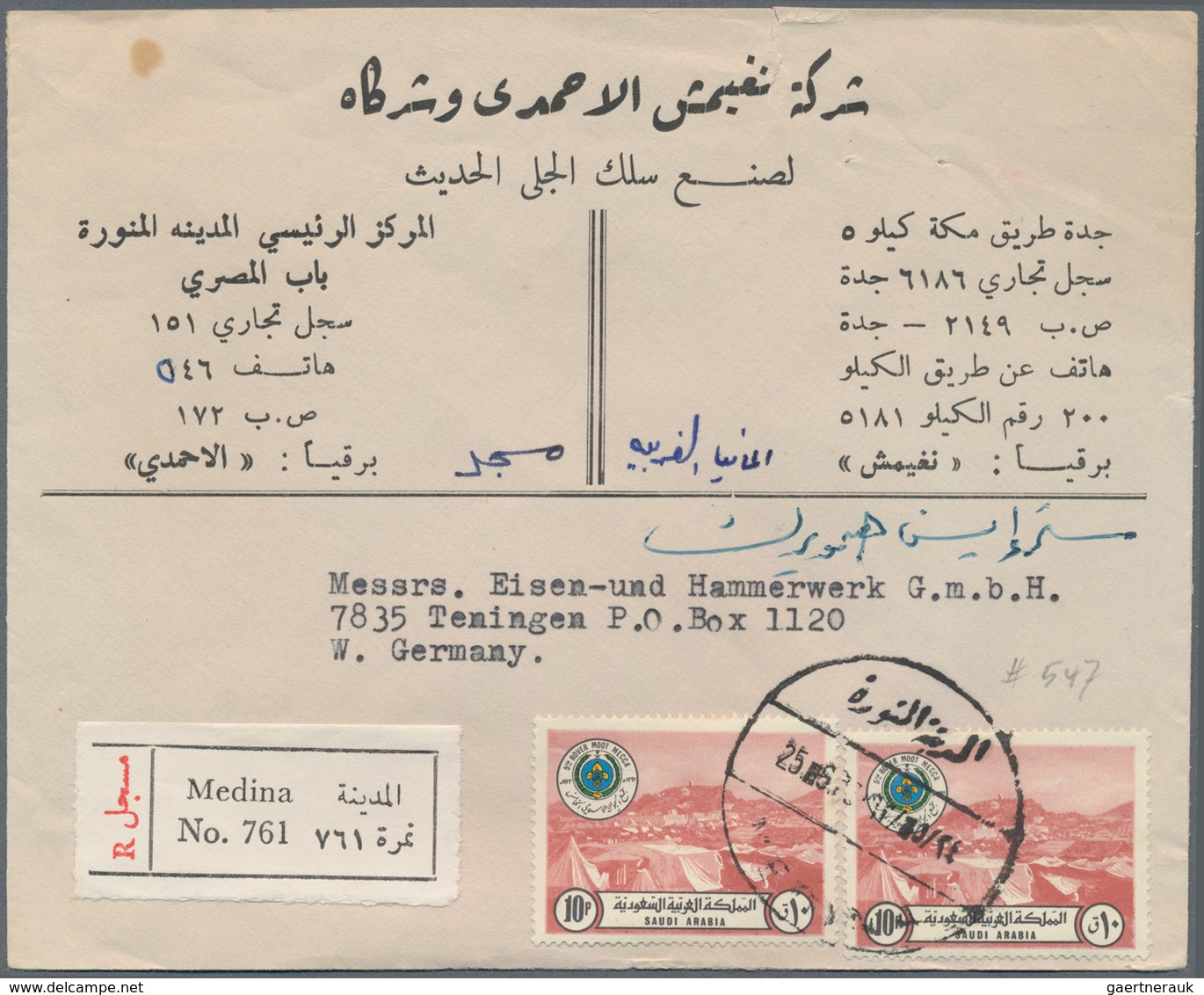 Saudi-Arabien: 1929/1975 Four Covers To Germany Including 1929 Cover From Mecca To Dresden Via Djedd - Saoedi-Arabië