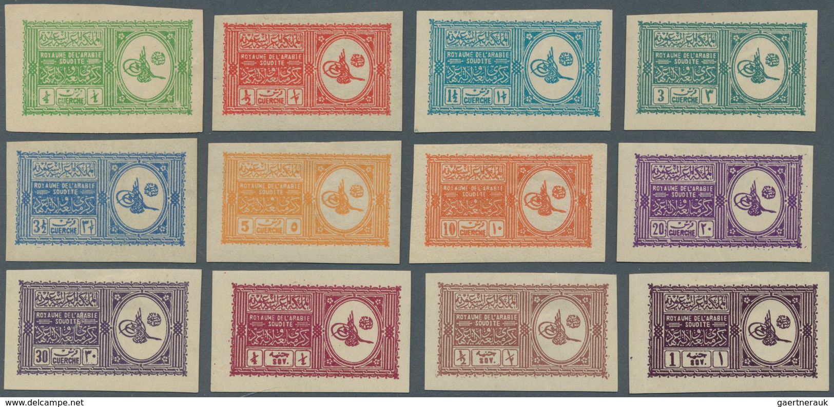 Saudi-Arabien: 1934, Proclamation Of King Ibn Saud Set, Imperforated, Unused Mounted Mint First Moun - Saoedi-Arabië