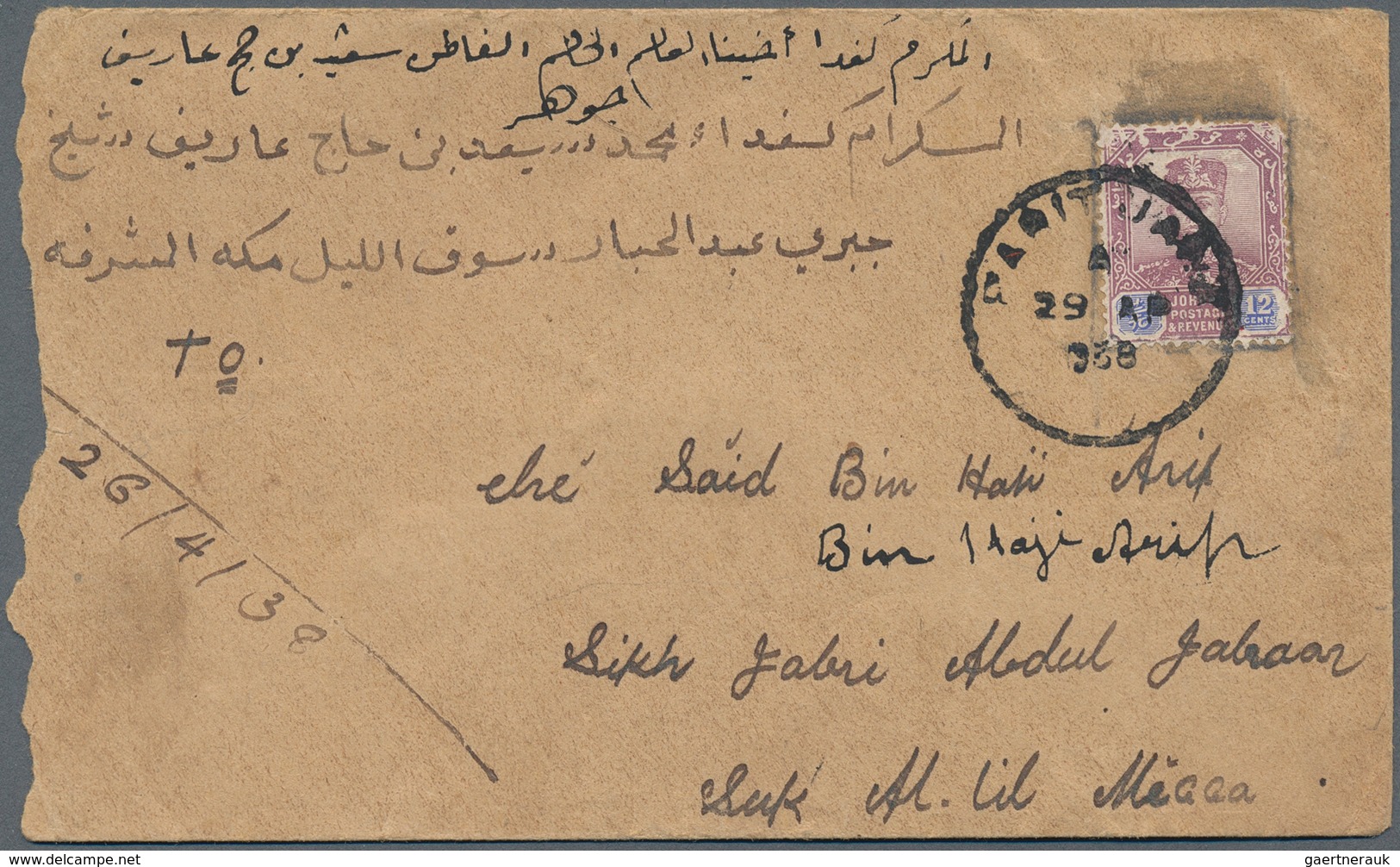 Saudi-Arabien: 1938, INCOMING MAIL: Johore, 12 C Dull Purple And Blue, Single Franking On Cover From - Saudi Arabia