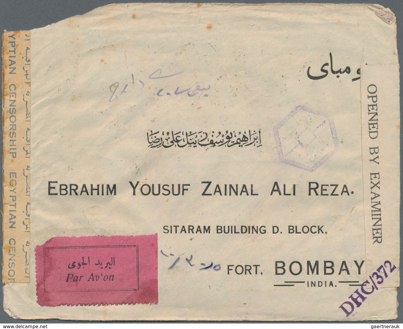 Saudi-Arabien: 1943. Air Mail Envelope (opening Faults) Addressed To India Bearing Yvert 115a, 3g Bl - Saudi-Arabien