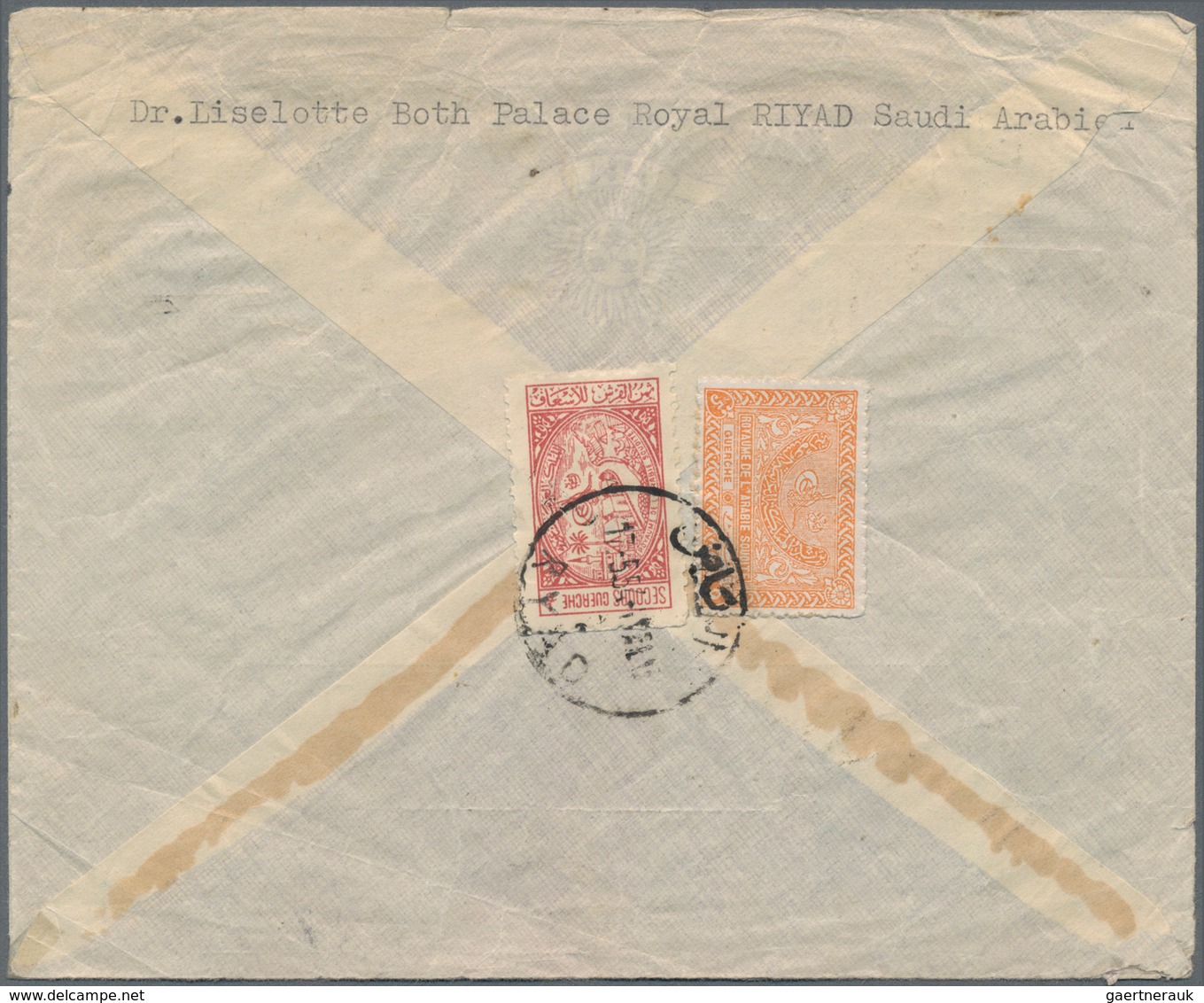 Saudi-Arabien: 1954 Illustrated Envelope With Multi-colour Oval Pictures Of Mecca Including The Kaab - Saudi Arabia