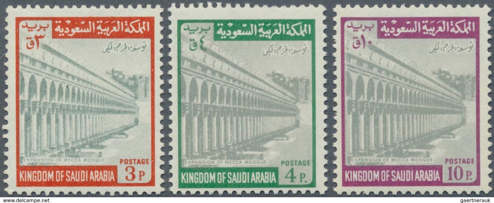 Saudi-Arabien: 1968/69, Sacred Mosque's Colonnade Set, Mint Never Hinged MNH (SG 887/91, Scott 500/0 - Saudi-Arabien