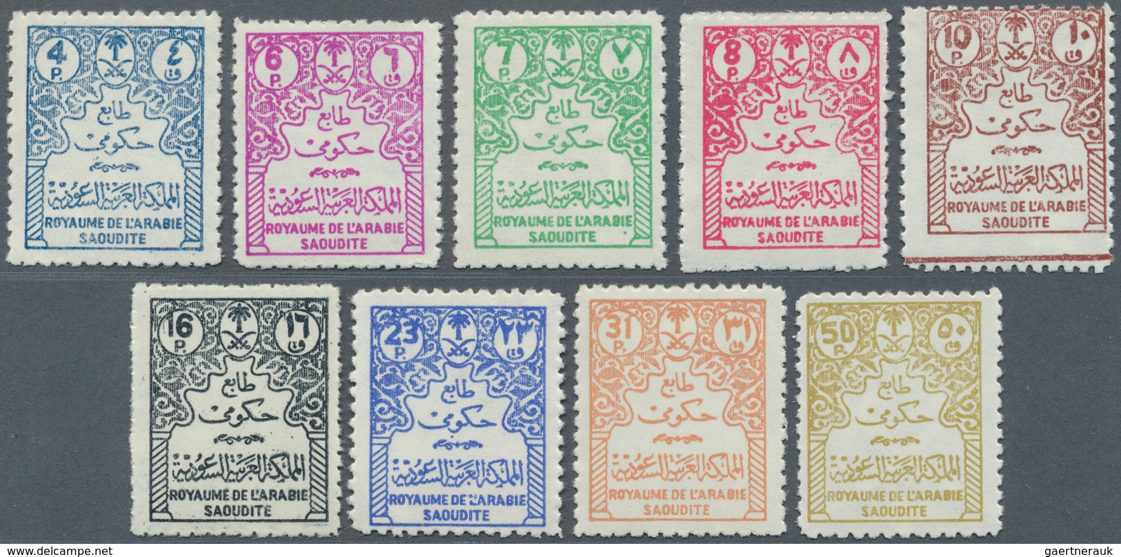 Saudi-Arabien - Dienstmarken: 1964/70, Large Numerals, A Partial Set 4 Pia.-50 Pia.-ex, Inc. 10 Top - Arabia Saudita