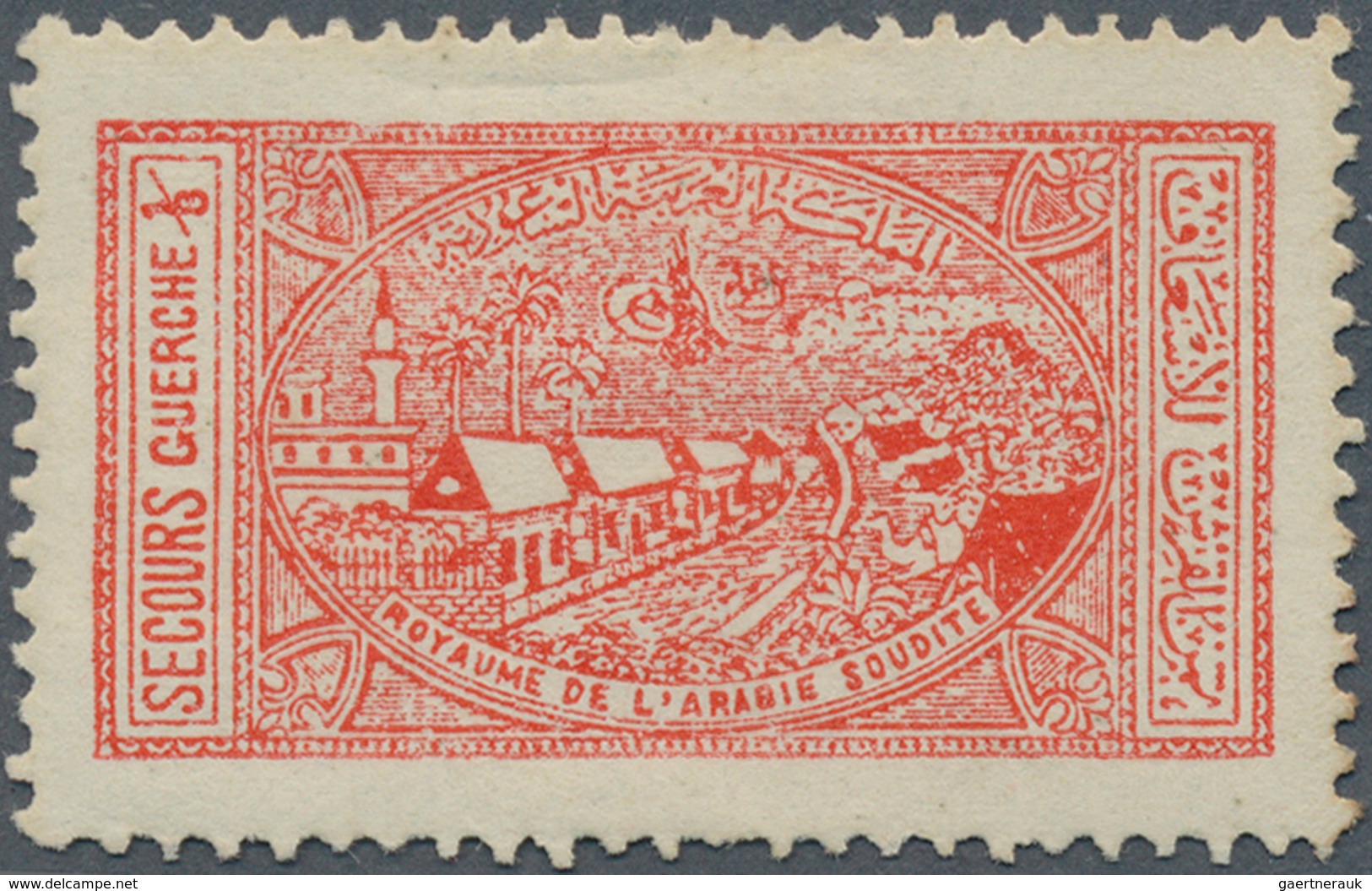 Saudi-Arabien - Zwangszuschlagsmarken: 1936, Charity Tax: 1/2 G. Scarlet, Unused Mounted Mint (SG 34 - Saudi Arabia