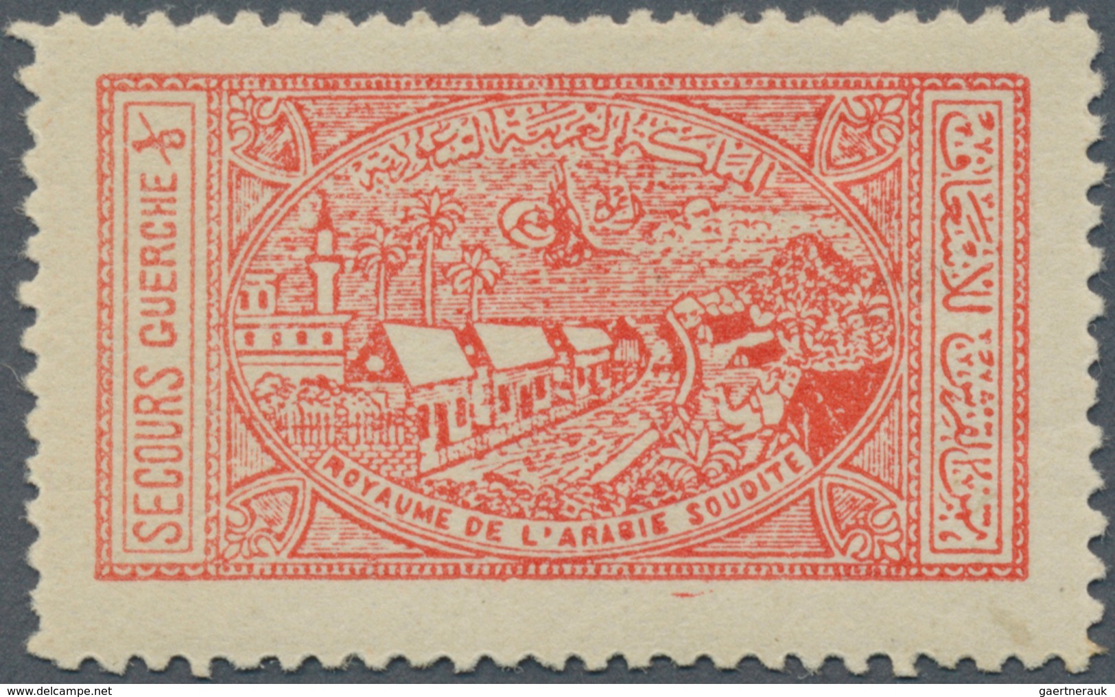 Saudi-Arabien - Zwangszuschlagsmarken: 1936, Charity Tax 1/2 G. Scarlet, Unused Mounted Mint (SG 345 - Saoedi-Arabië
