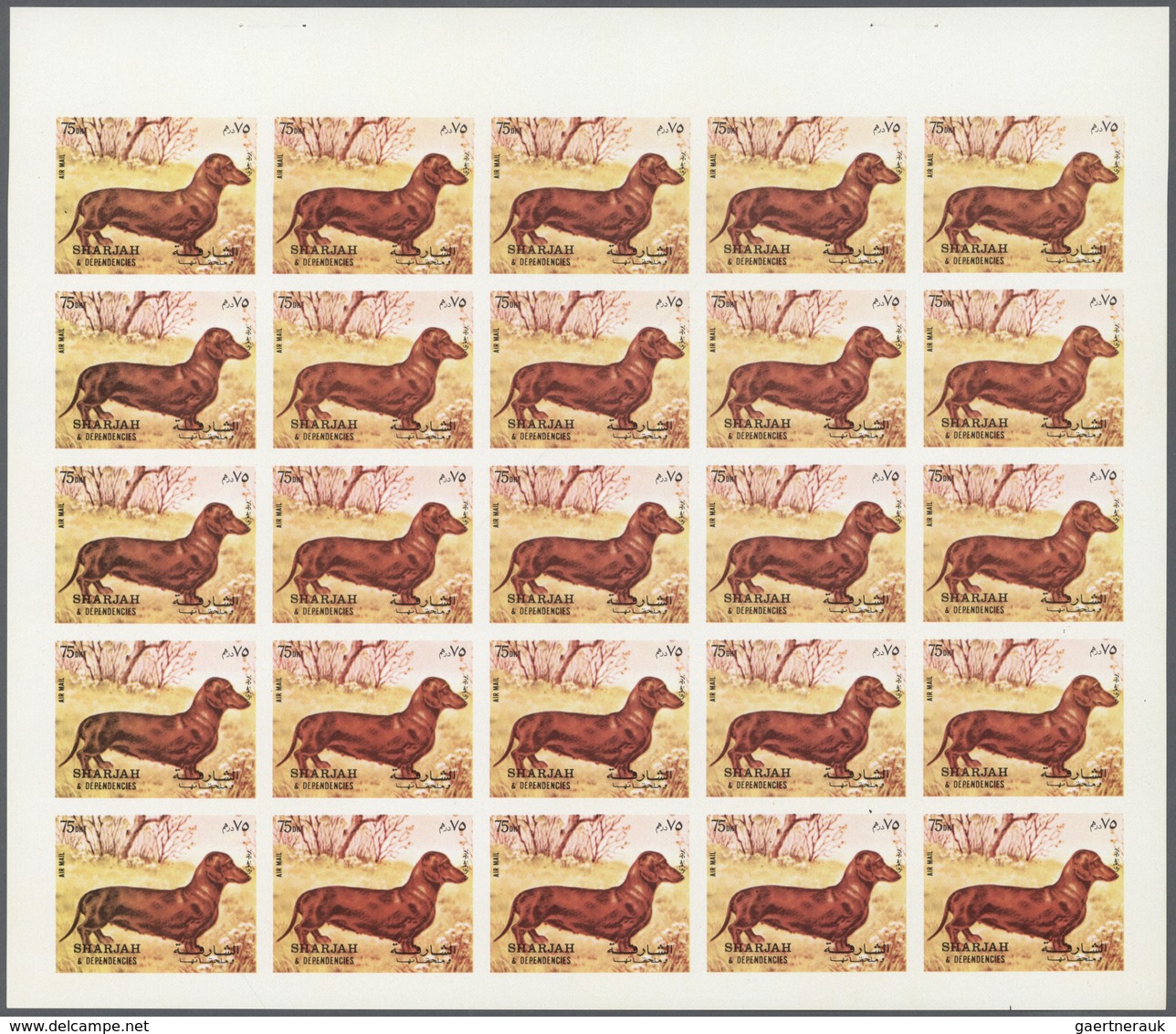 Schardscha / Sharjah: 1972. Sharjah. Progressive Proof (6 Phases) In Complete Sheets Of 25 For The 7 - Sharjah