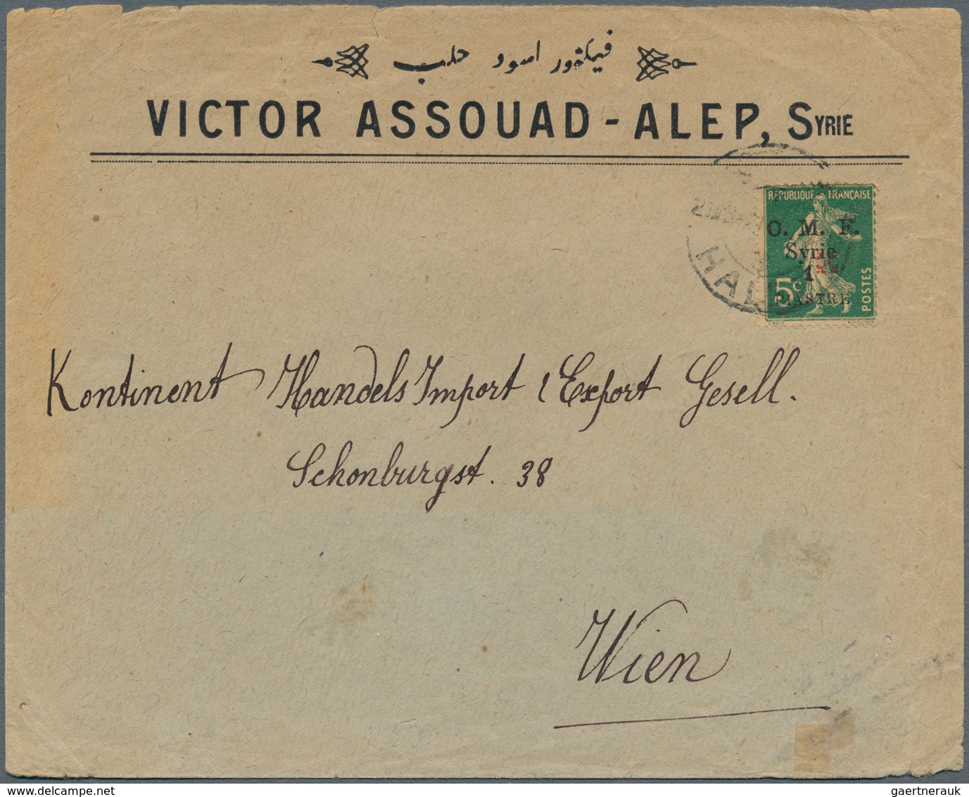 Syrien: 1920, ALEPPO LOCAL ISSUE Red Overprinted 1 Pia. On Commercial Cover From Aleppo To Vienna, S - Syrië