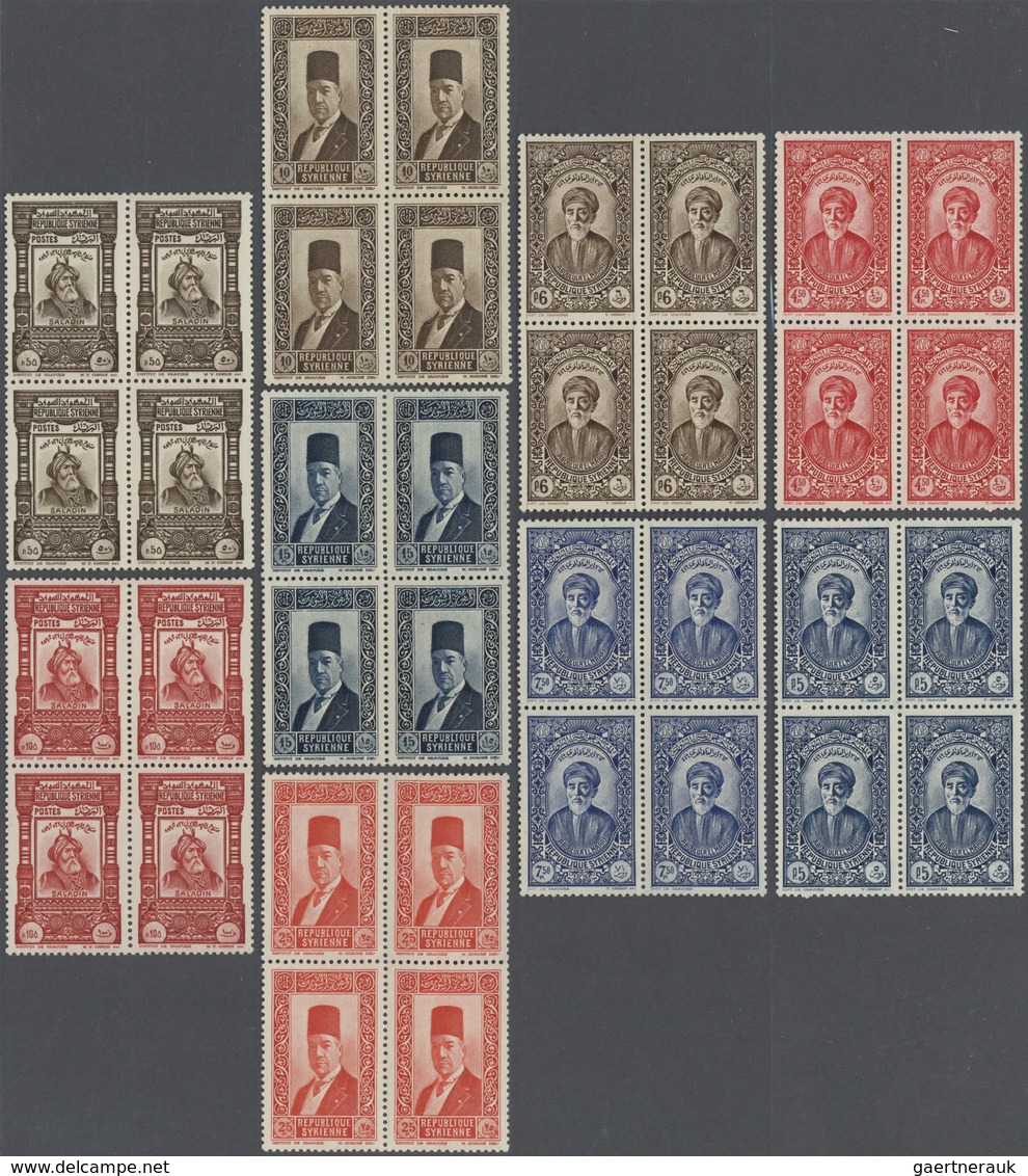 Syrien: 1934, 10 Years Republic complete perf set 29 values blocks of four, mint never hinged, very