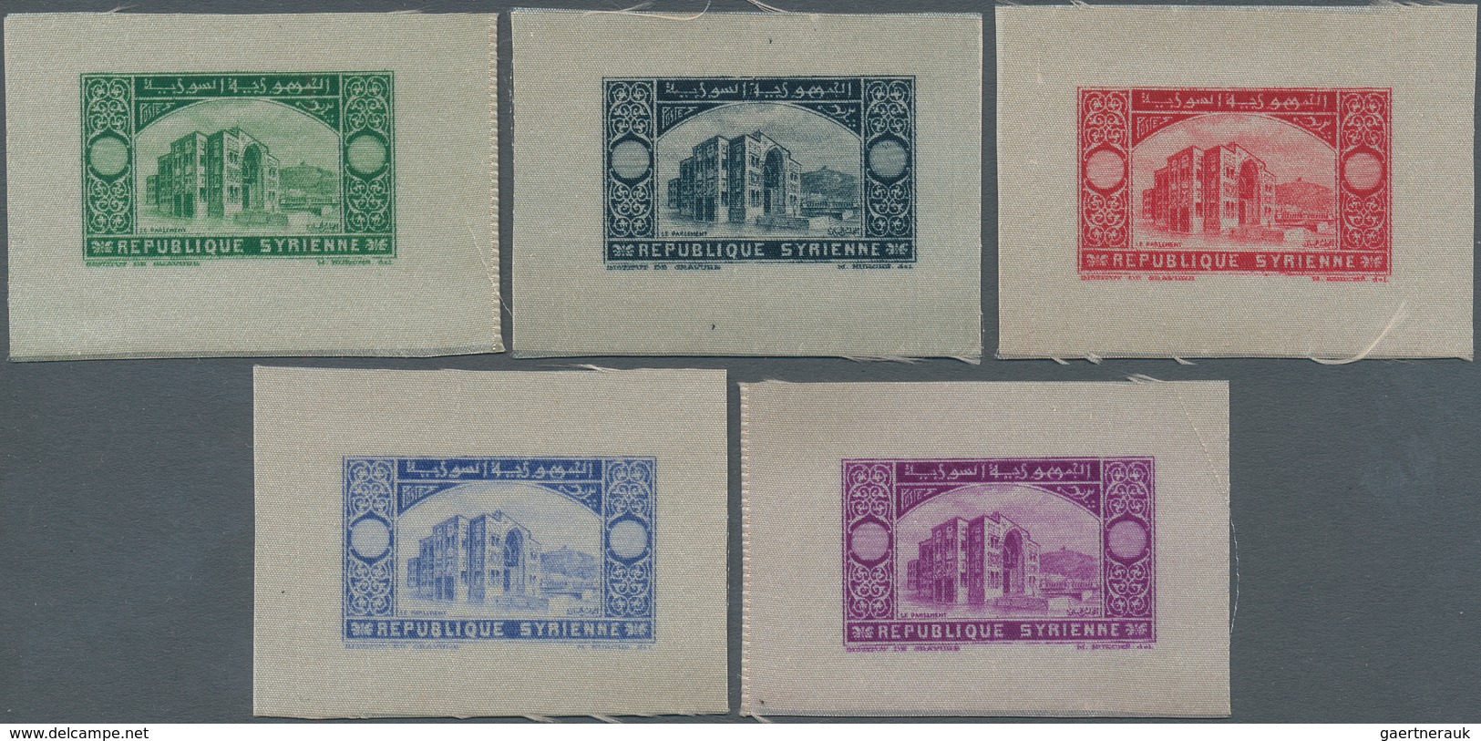 Syrien: 1934, 10th Anniversary Of Republic, 0.10pi.-0.75pi. "Parliament", Five Essays In Issued Desi - Syrië