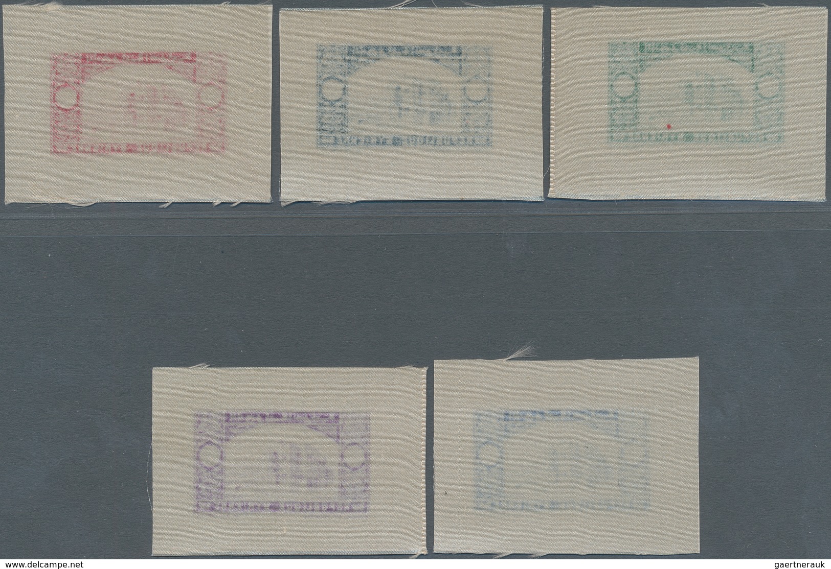 Syrien: 1934, 10th Anniversary Of Republic, 0.10pi.-0.75pi. "Parliament", Five Essays In Issued Desi - Syrien