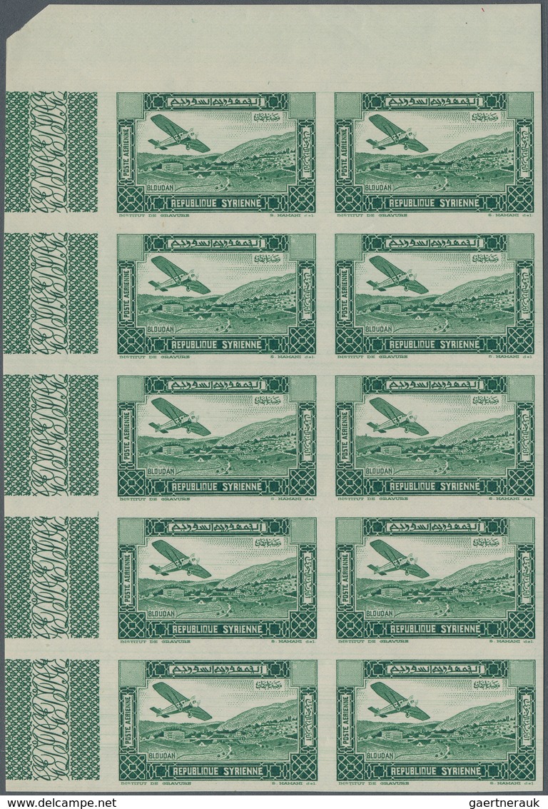 Syrien: 1934, 10 Years Republic Airmail Stamp (1pi.) Green WITHOUT DENOMINATION In An IMPERFORATE Bl - Syrië