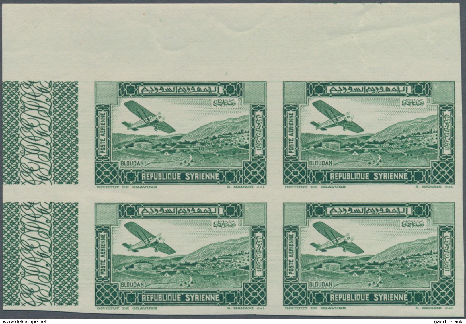 Syrien: 1934, 10th Anniversary Of Republic, Airmail 1pi. Green With Variety "blank Value Field", Mar - Syrien