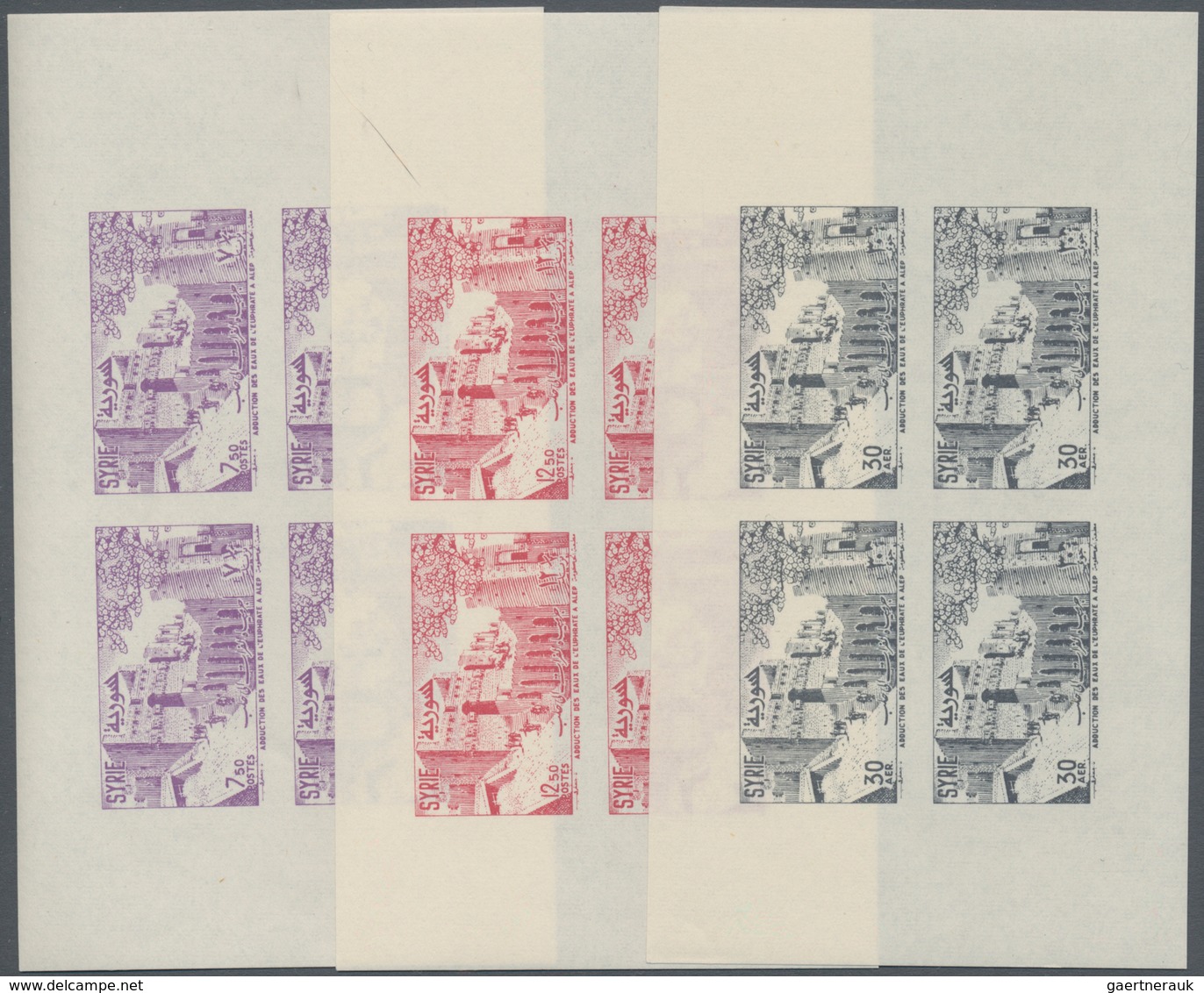 Syrien: 1955, Regulation Of River Euphrat (Aleppo Citadel) Complete Set Of Three Imperforate Miniatu - Syrië