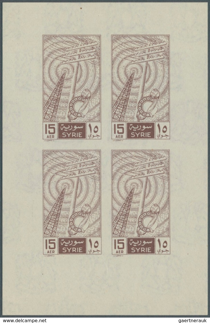 Syrien: 1958, GPO Damascus Complete Set In IMPERFORATE Special Miniature Sheets With Four Stamps Eac - Syria