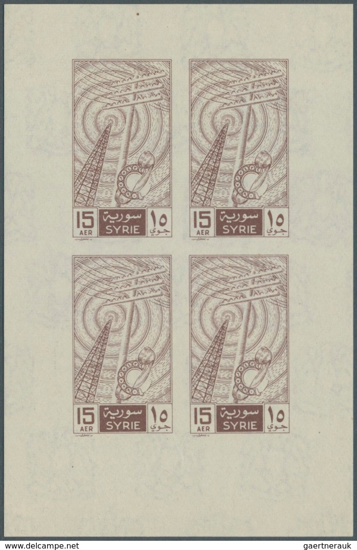 Syrien: 1958, GPO Damascus Complete Set In IMPERFORATE Special Miniature Sheets With Four Stamps Eac - Syrië