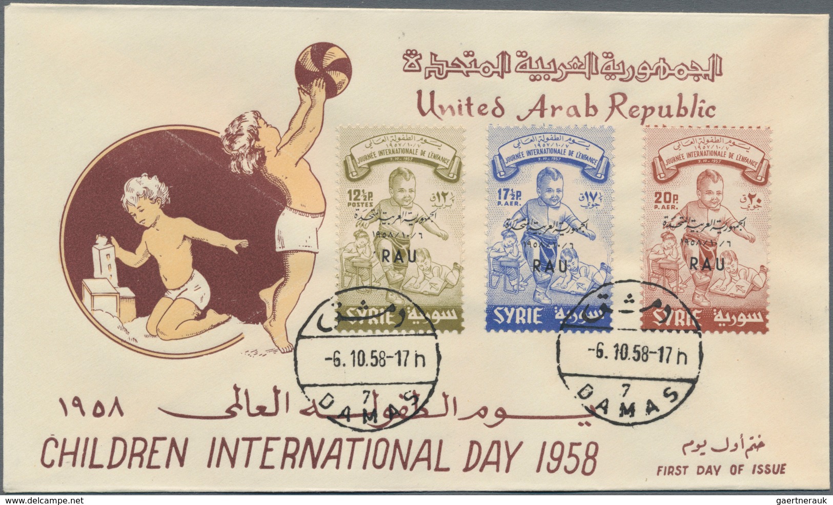 Syrien: 1958, FDCs, Cpl. Run Of 12 Sets On OFFICIAL FIRST DAY COVERS, Including Also The Scare DAMAS - Syria