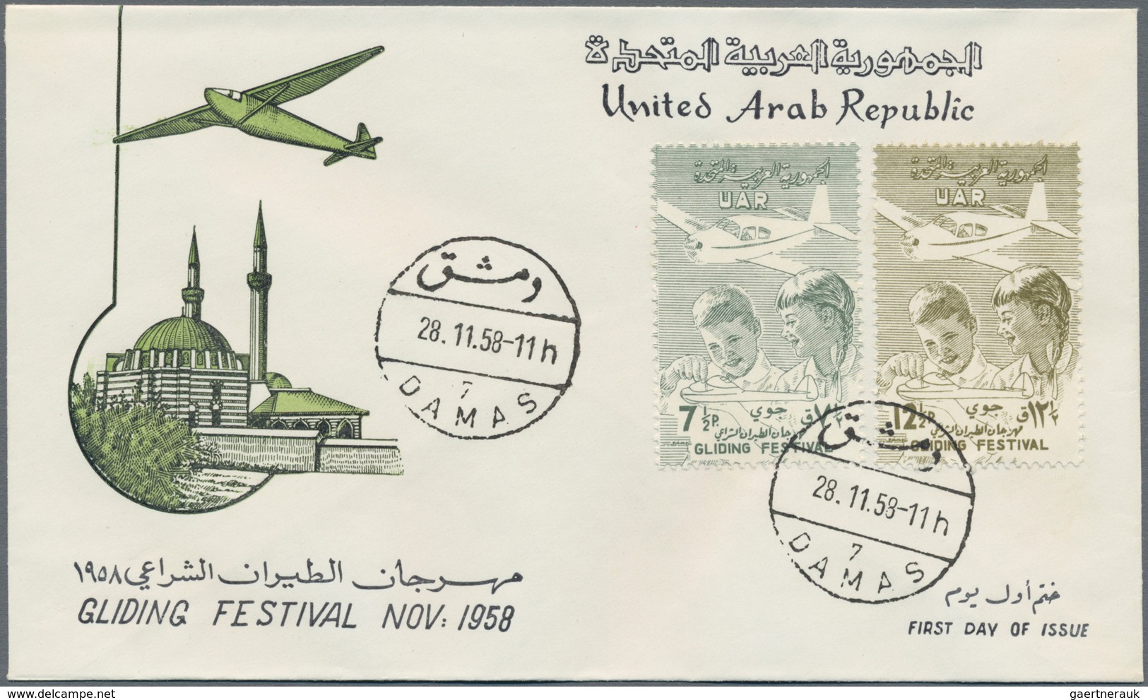 Syrien: 1958, FDCs, Cpl. Run Of 12 Sets On OFFICIAL FIRST DAY COVERS, Including Also The Scare DAMAS - Syrië