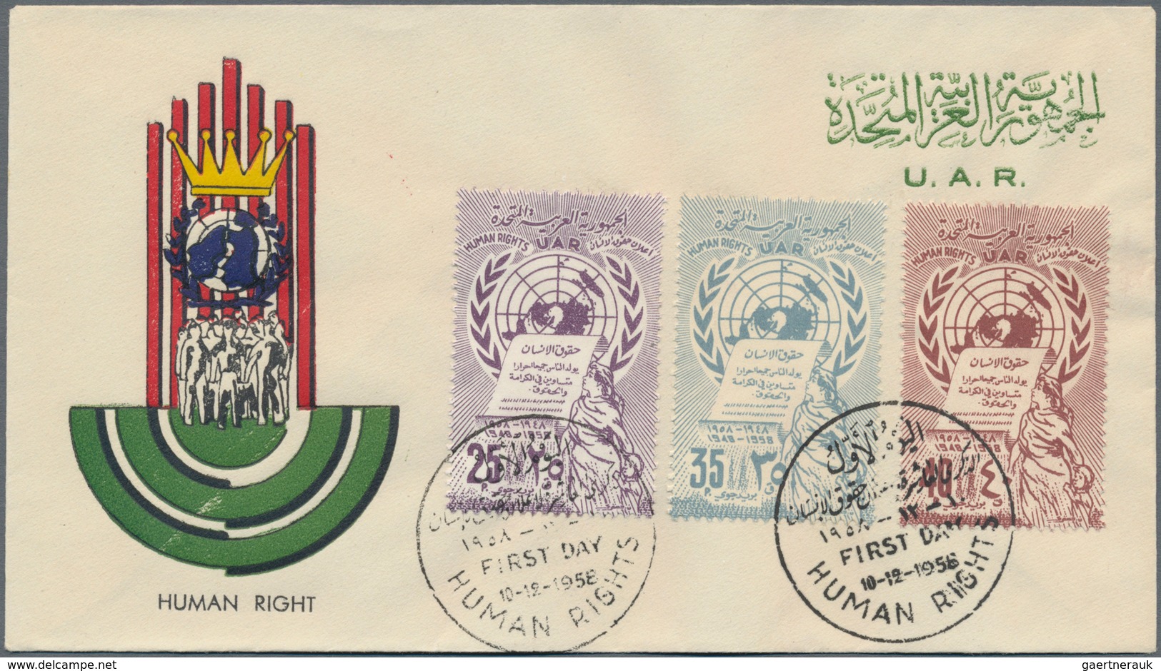 Syrien: 1958, FDCs, Cpl. Run Of 12 Sets On OFFICIAL FIRST DAY COVERS, Including Also The Scare DAMAS - Syrië