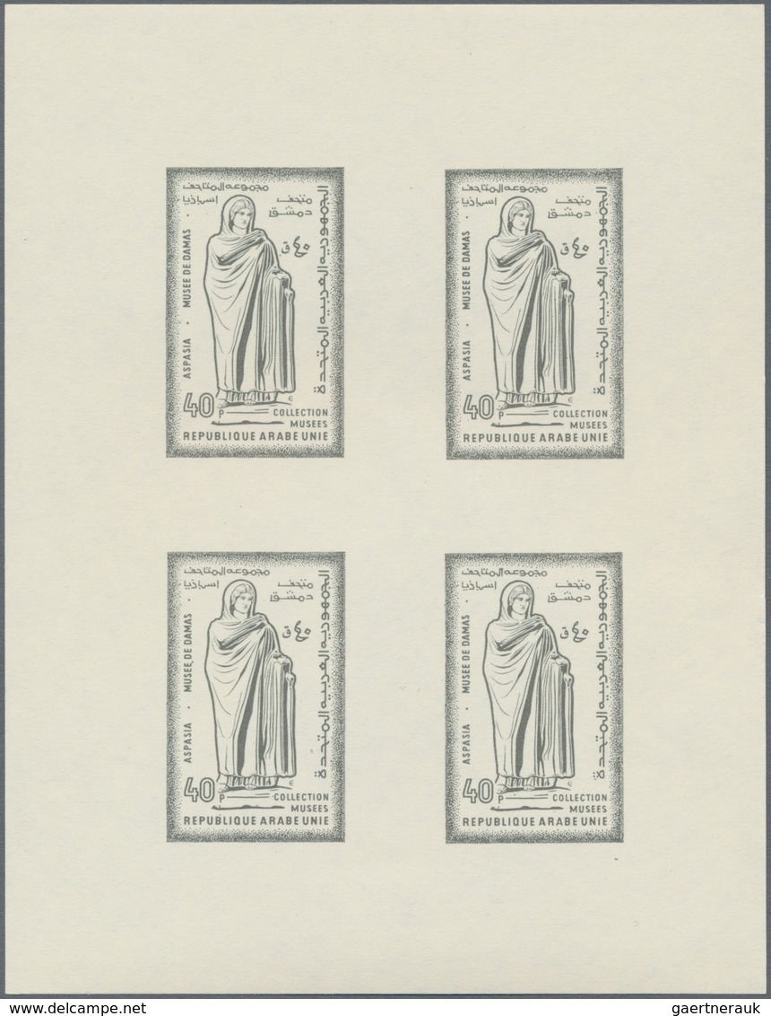 Syrien: 1958, TREASURES IN SYRIAN MUSEUMS, Cpt. Set In Block Of Four Combind In 9 MINISTERY MINISHEE - Syria