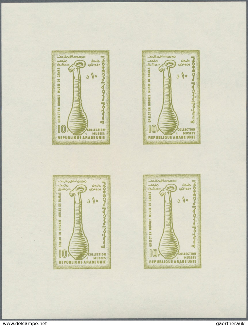 Syrien: 1958, TREASURES IN SYRIAN MUSEUMS, cpt. set in block of four combind in 9 MINISTERY MINISHEE