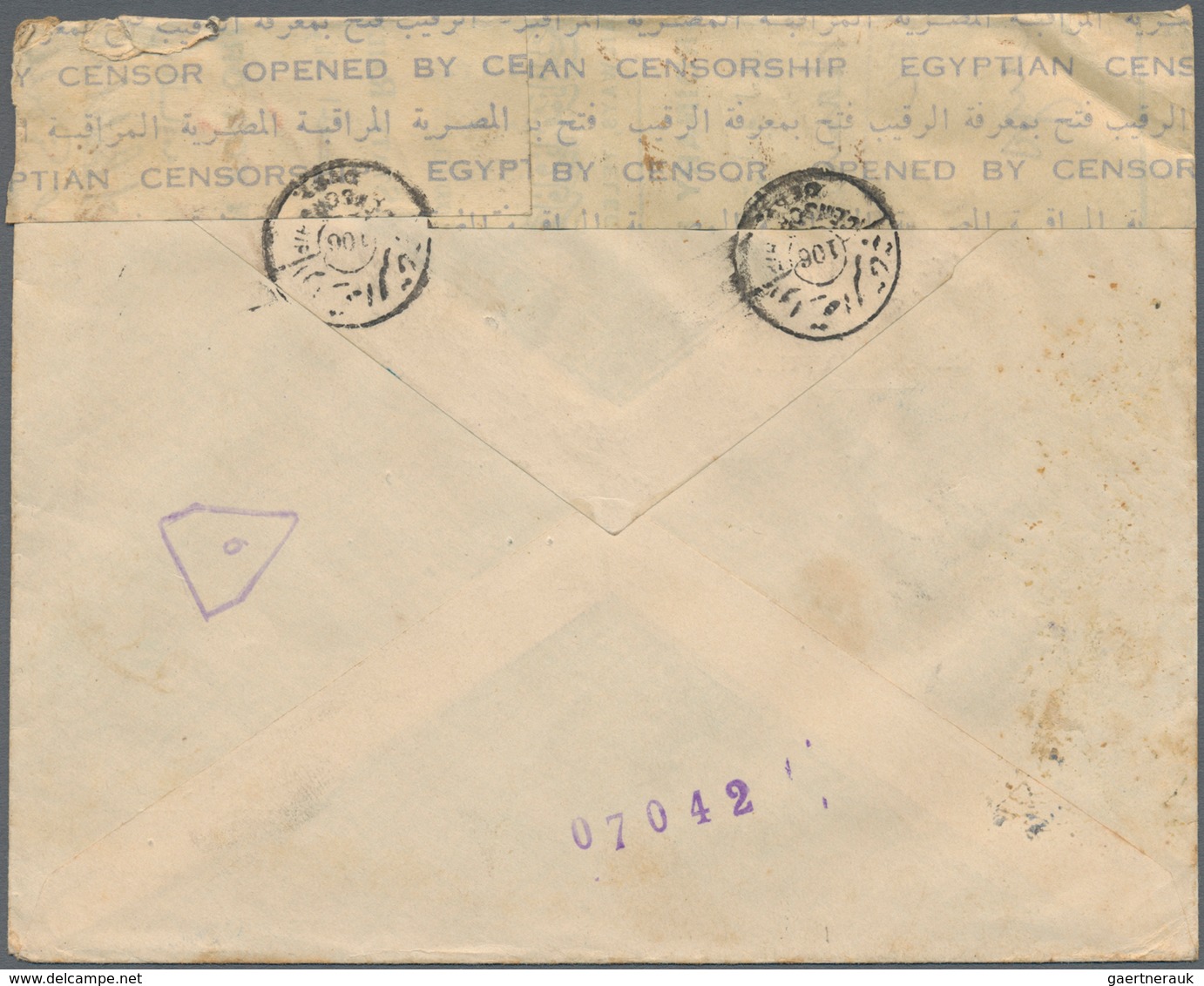Syrien - Zwangszuschlagsmarken: 1945 Obligatory Tax Stamp 5p. On 25p. On 40p. Rose Used Along With 1 - Syria