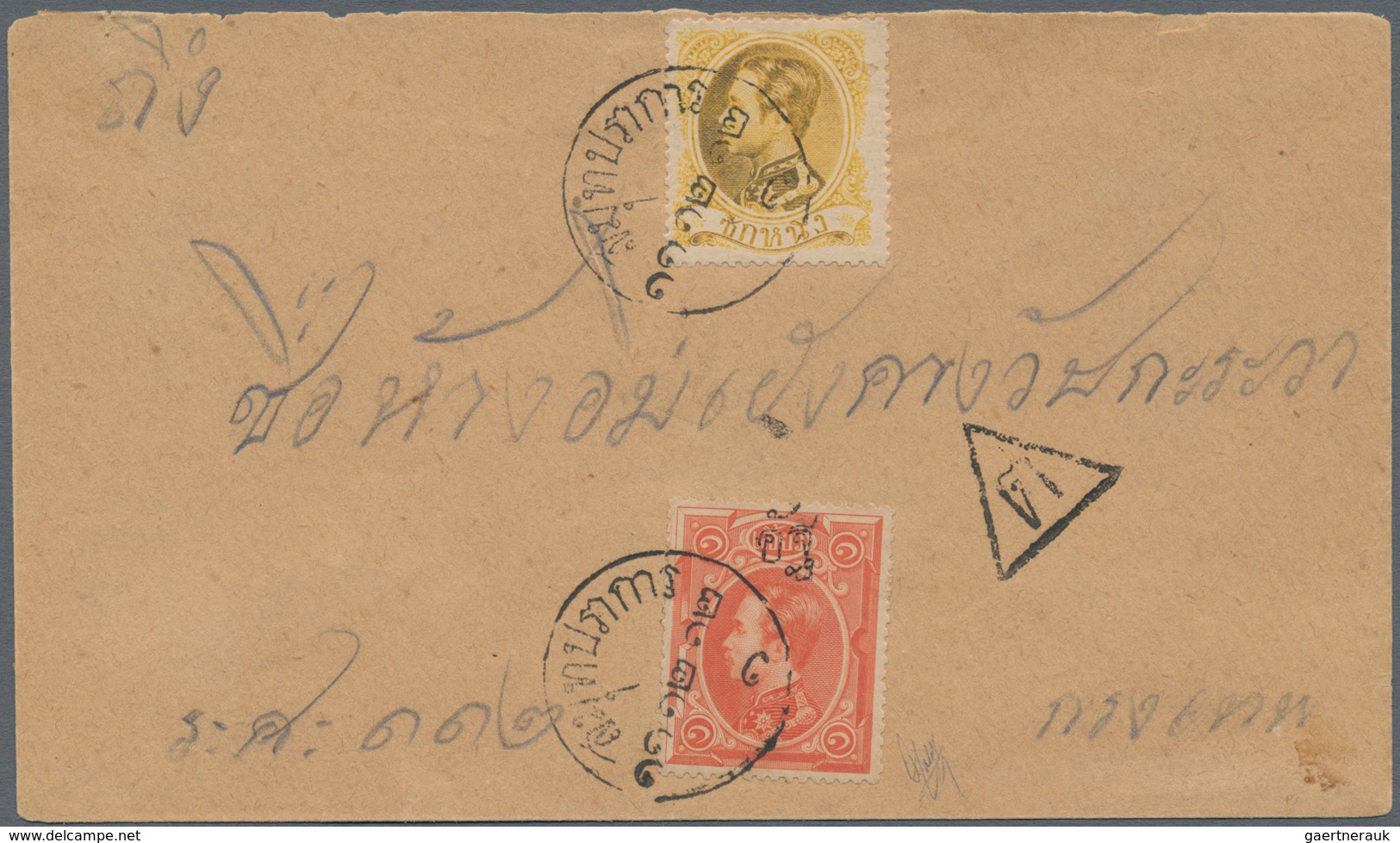 Thailand: 1883 1 Sik Yellow Used Along With 1889 1 Att On 1 Sio Red On Cover, Tied By Native "SAMUT - Thailand