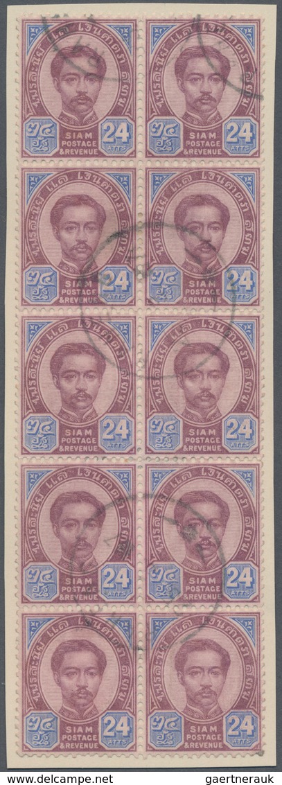 Thailand: 1887, 24a. Lilac/blue, Used Block Of Ten. Certificate Osper. Rare Multiple. Hobby Somchai - Thailand