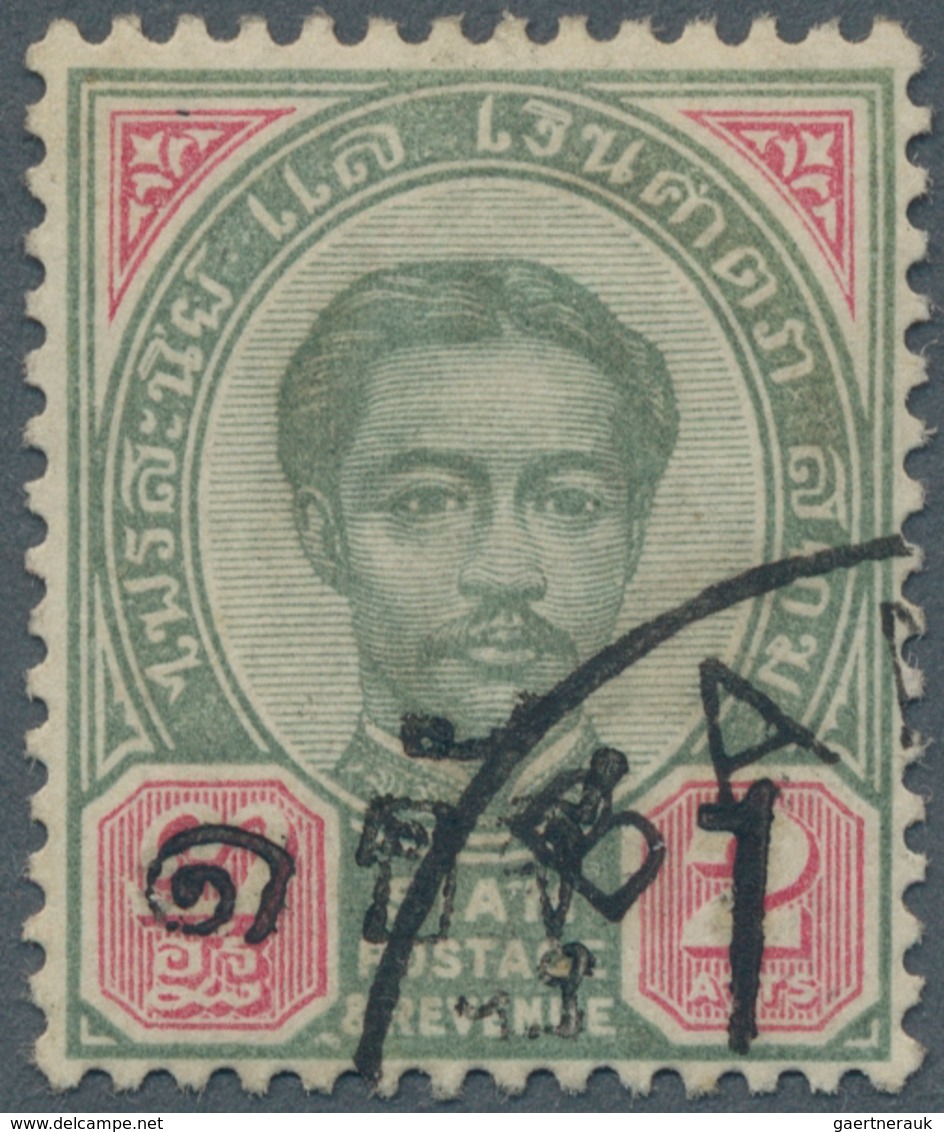 Thailand: 1889, King Chulalongkorn 2 Att Green/ Carmine With New Overprint 1 Att In Overprint Type I - Thailand