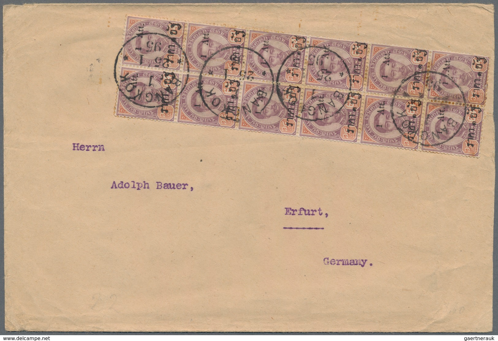 Thailand: 1894 "1 Att." On 64a. Purple & Brown Vertical Block Of 12, Used On 1895 Cover From Bangkok - Thailand