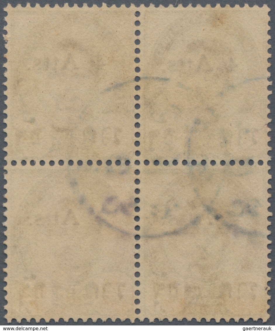 Thailand: 1898, 4a. On 12a. Lilac/carmine, Used Block Of Four, Upper Left Stamp With Oval Stop. Cert - Thailand