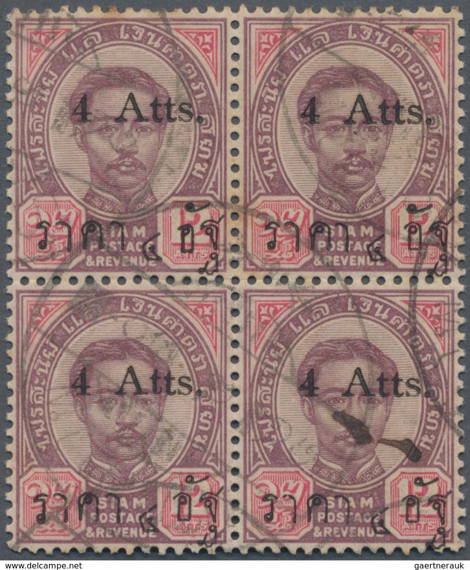 Thailand: 1898, 4a. On 12a. Lilac/carmine, Used Block Of Four, Lower Left Stamp With 1st T In Roman - Thailand