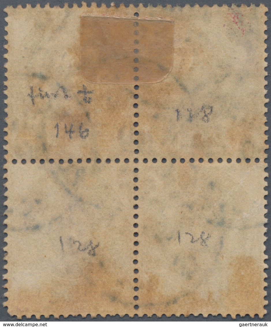 Thailand: 1898, 4a. On 12a. Lilac/carmine, Used Block Of Four, Upper Right Stamp With 1st T In Roman - Thailand
