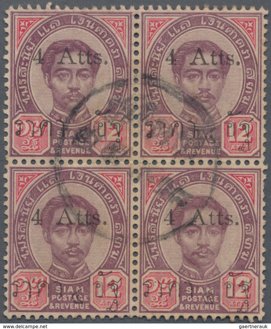 Thailand: 1898, 4a. On 12a. Lilac/carmine, Used Block Of Four, Upper Right Stamp With Ts In Roman Le - Thailand