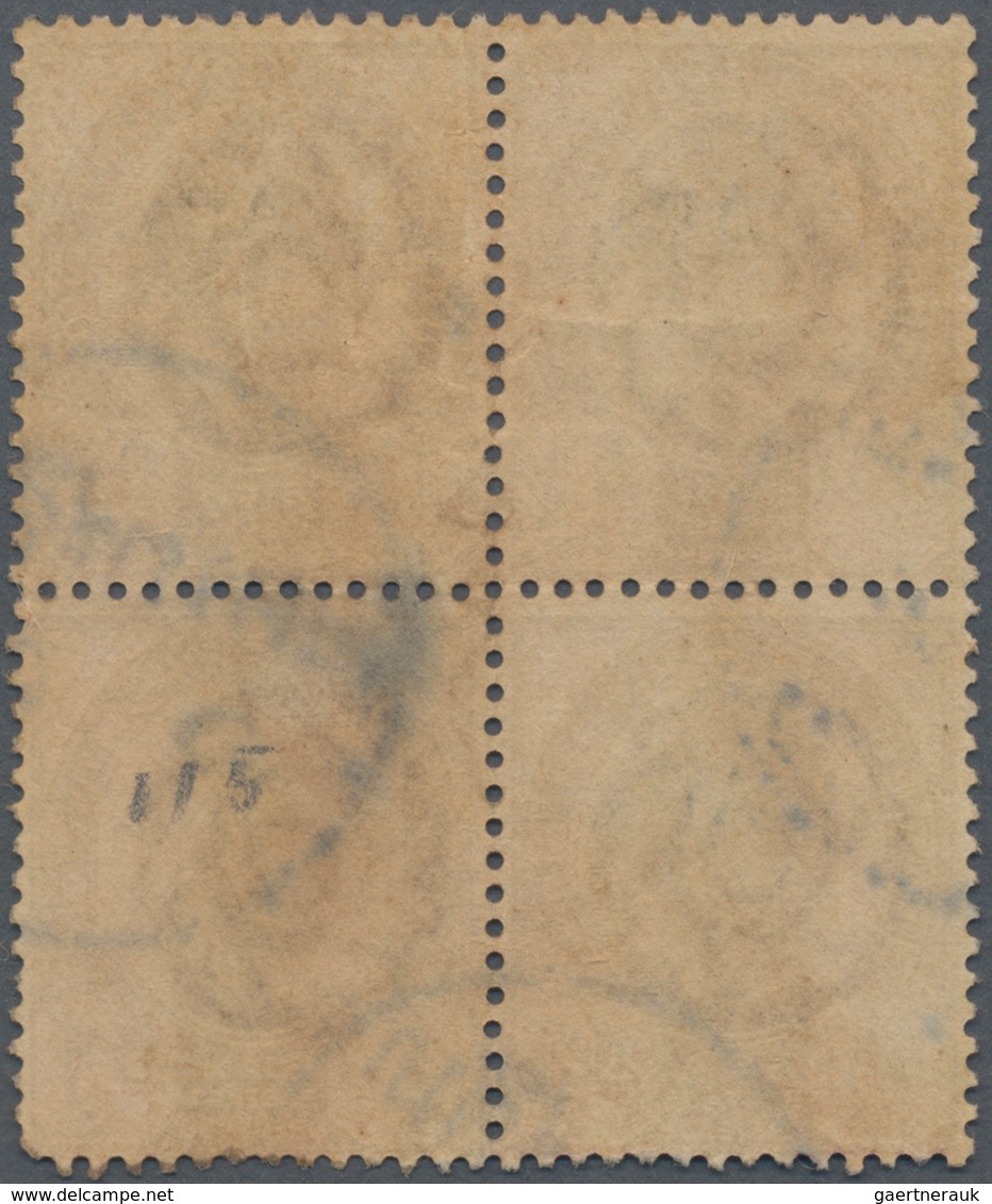 Thailand: 1897, 4a. On 12a. Lilac/carmine, Used Block Of Four, Lower Right Stamp With Tt In Antique - Thailand