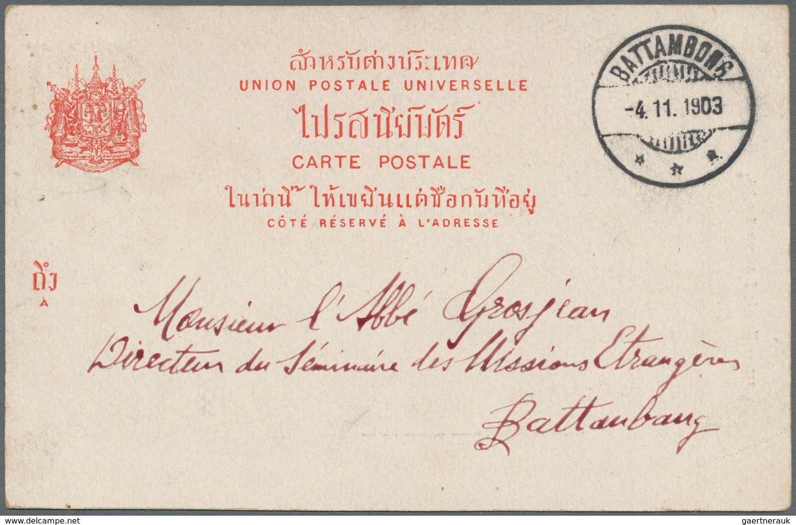 Thailand: 1903 Siamese Stamps Used In BATTAMBONG, Cambodia: Picture Postcard Used Locally Battambong - Thailand