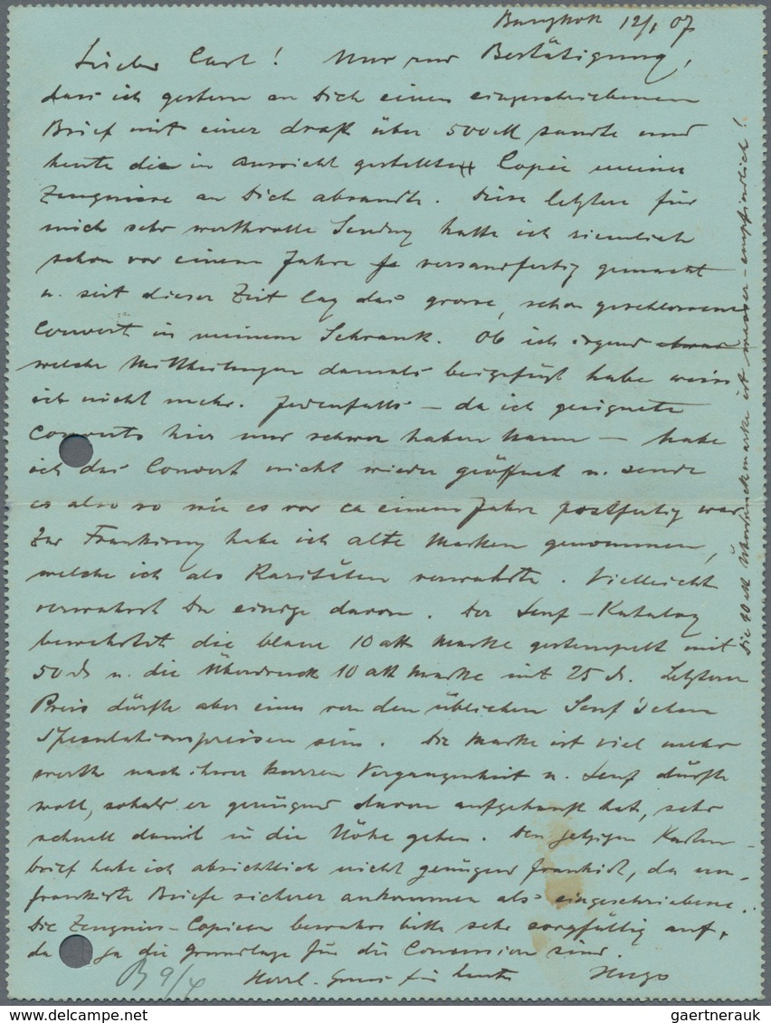 Thailand: 1904 Provisional 2 Atts. On 28 Atts. Chocolate & Blue Used On Postal Stationery Letter Car - Thailand