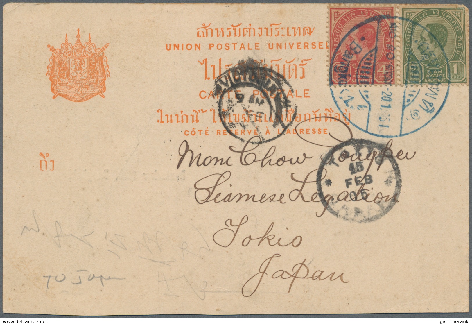 Thailand: 1905 Picture Postcard (German Club, Bangkok) Sent To Tokio, JAPAN Via Hongkong, Franked By - Thailand