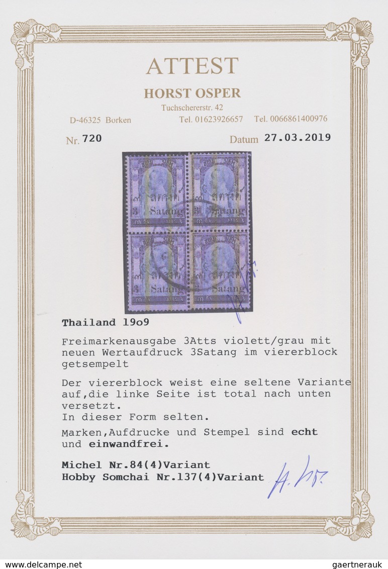 Thailand: 1909, 3s. On 3a. Violet/grey, Used Block Of Four With Shifted Strike Of Perforation Comb. - Thailand