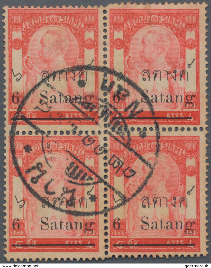 Thailand: 1909, 6s. On 4a. Red, Used Block Of Four With Shifted Strike Of Perforation Comb. Certific - Thailand