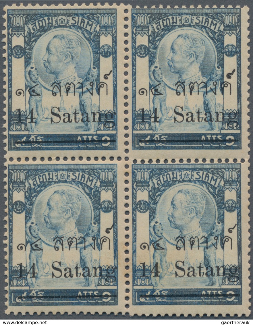 Thailand: 1909, 14s. On 9a. Blue, Block Of Four With Slightly Shifted Strike Of Perforation Comb, Mi - Thailand
