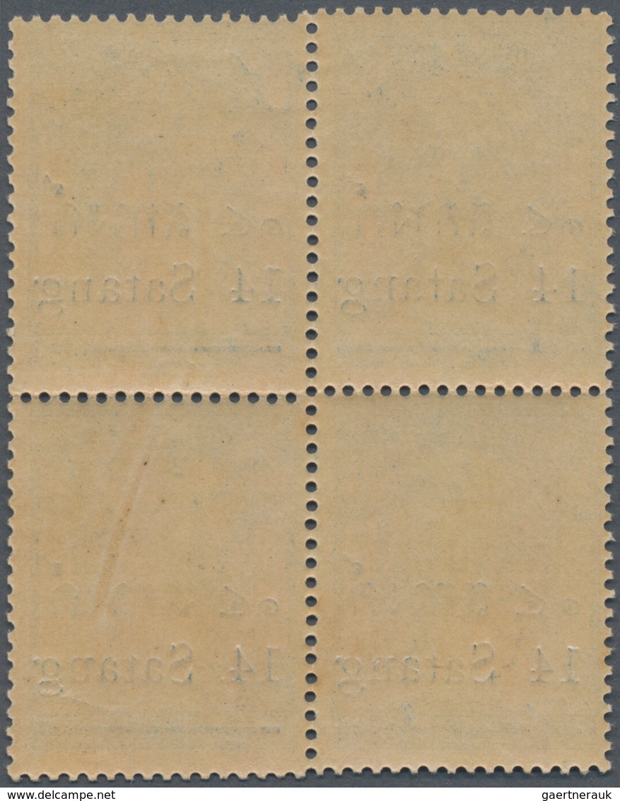 Thailand: 1909, 14s. On 9a. Blue, Block Of Four With Slightly Shifted Strike Of Perforation Comb, Mi - Thailand