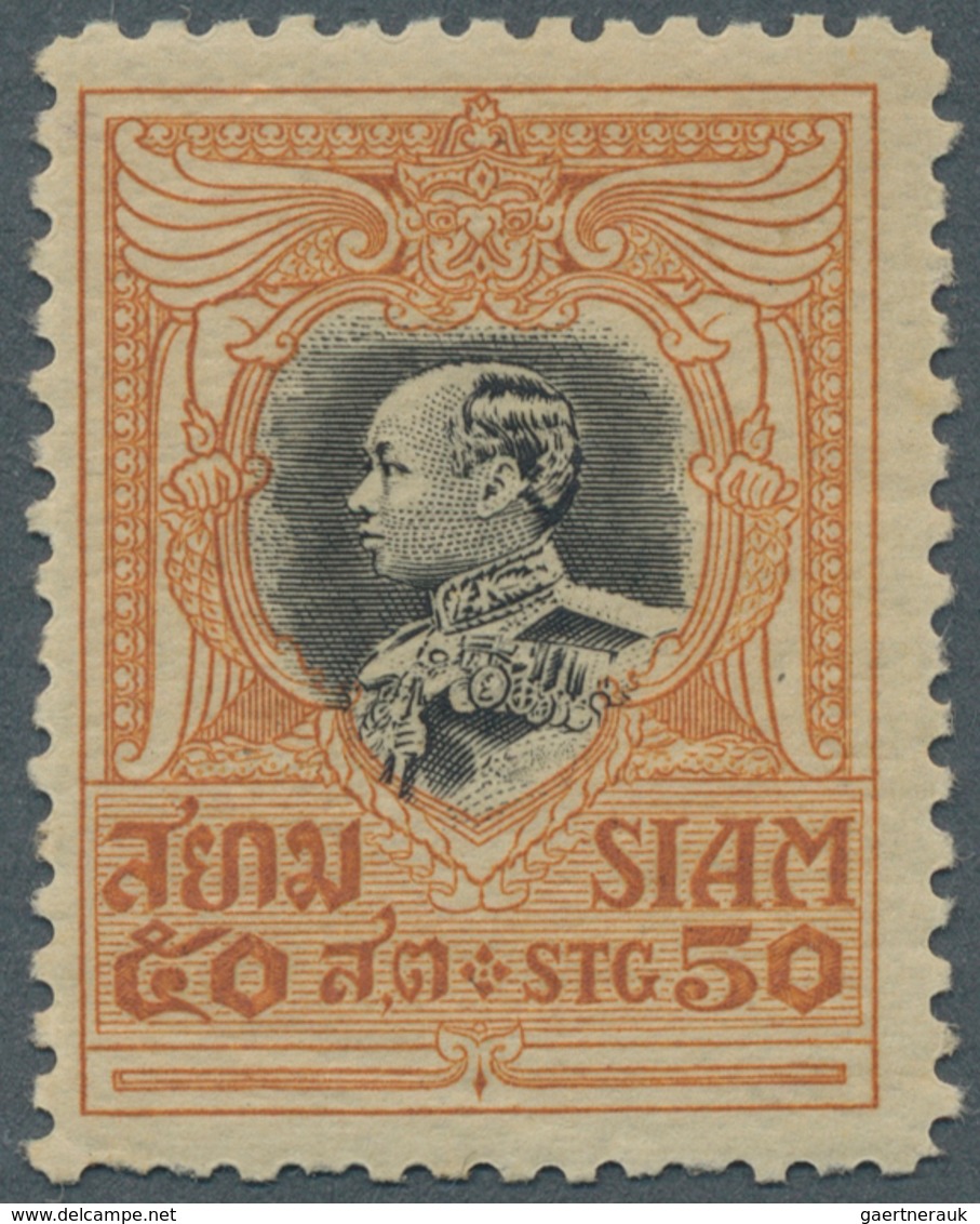 Thailand: 1926, 50 S. Orange/black, Perf. 12½, Fresh Colour, Unmounted Mint, Perf. At Base Slightly - Thailand