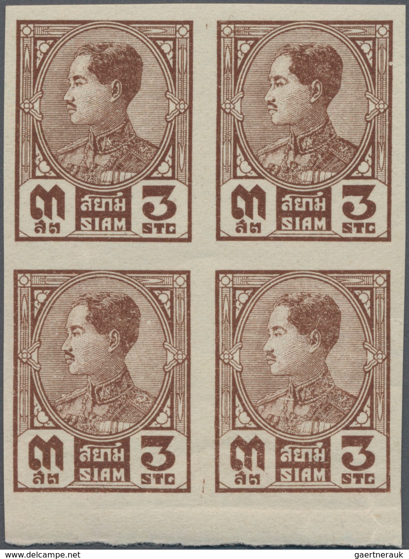 Thailand: 1928, 3 S Brown Prajadhipok, Not Emitted In Off-set (normal Engraved), Imperforated Block - Tailandia