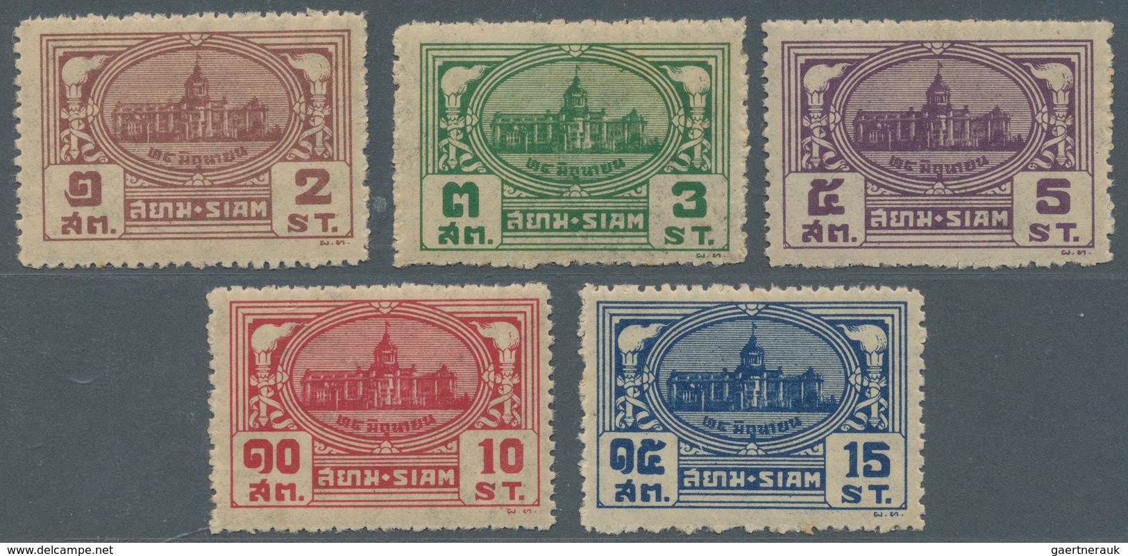 Thailand: 1939, Special Edition For The 1st National Holiday 2 Pc To 15 Pc, Print By Royal Thai Surv - Thailand