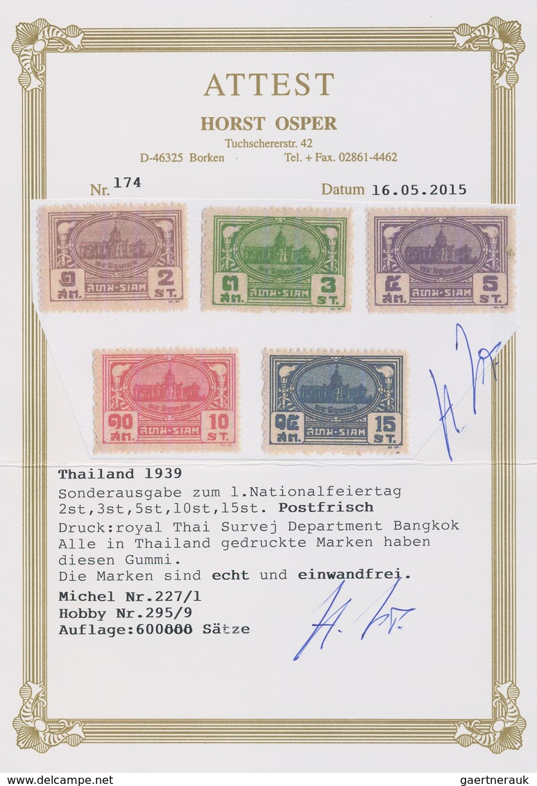 Thailand: 1939, Special Edition For The 1st National Holiday 2 Pc To 15 Pc, Print By Royal Thai Surv - Thailand